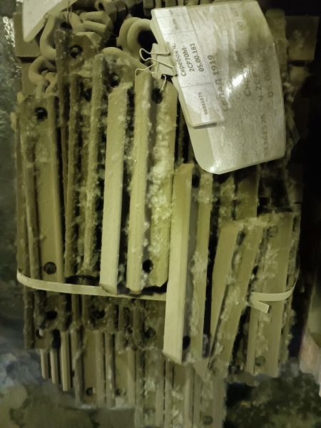 Скребок ч.2СР70М-05.00.161