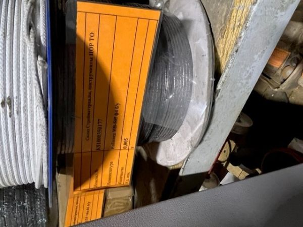 Набивка МВ-505 ф4 б/у