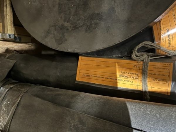 Резина 2 б/у