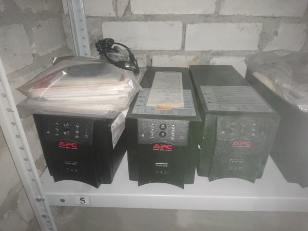 ИБП APC SUA 7501 Smart - UPS 750 VА + Network Bundle