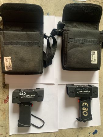Термометр инфракрасный Кельвин-компакт 600 (-20+600) 1:100, IP65, (К46) 