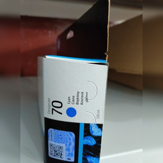 Картридж Hewlett Packard C9452A оригинал