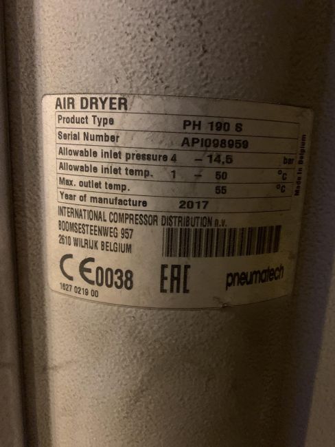 Осушитель адсорбционный PH19S Atlas Copco