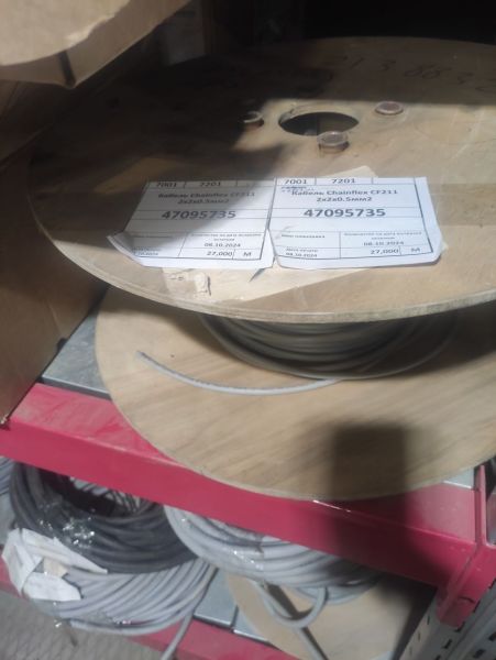 Кабель Chainflex CF211 2x2x0.5мм2