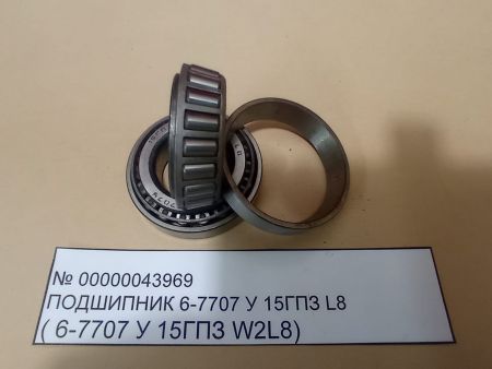 НПА_Подшипник 6-7707У 15ГПЗ L8 (6-7707У 15ГПЗ W2 L8)