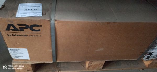 Батарея аккумуляторная SURT48RMXLBP APC