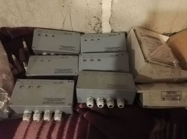 РОС-301