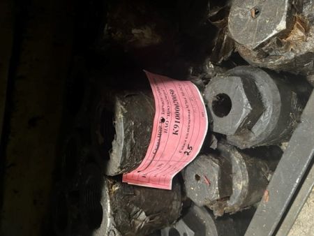 Гайка колпачковая М76х4 ЭП-182 б/у