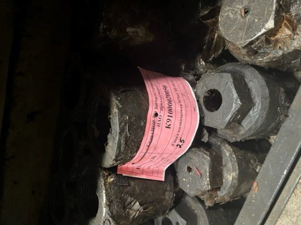 Гайка колпачковая М76х4 ЭП-182 б/у