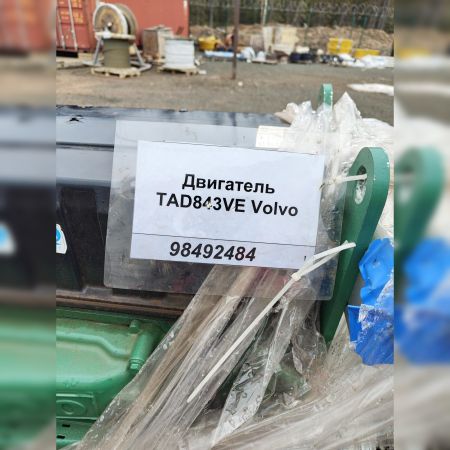 Двигатель Volvo Penta TAD843VE