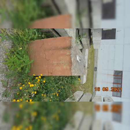 Блок стеновой 3000*700*950