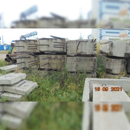 Балка Верт.
