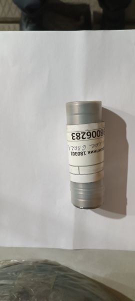 Подшипник 180302