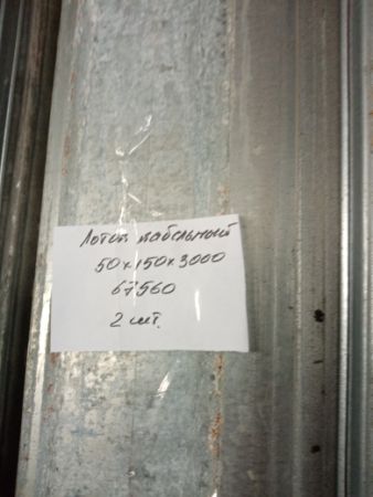 НПА_Лоток кабельный 50х150х3000