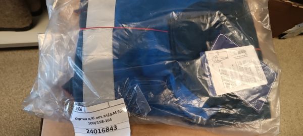 Куртка х/б летняя эл/д.М 96-100/158-164