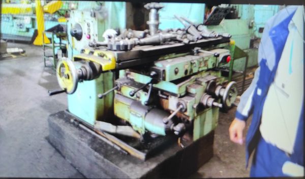 Станок вертикально-фрезерный ФУ-32