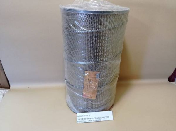 Элемент фильтрующий очистки воздуха 7405.1109560Э