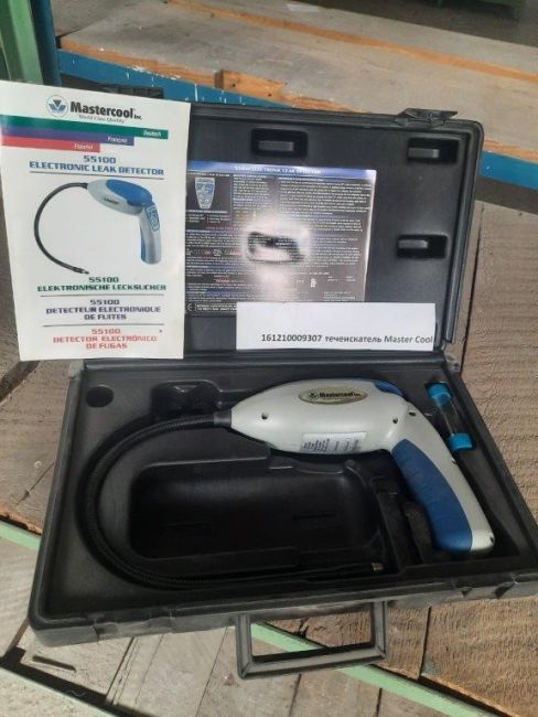Течеискатель Master Cool 55100