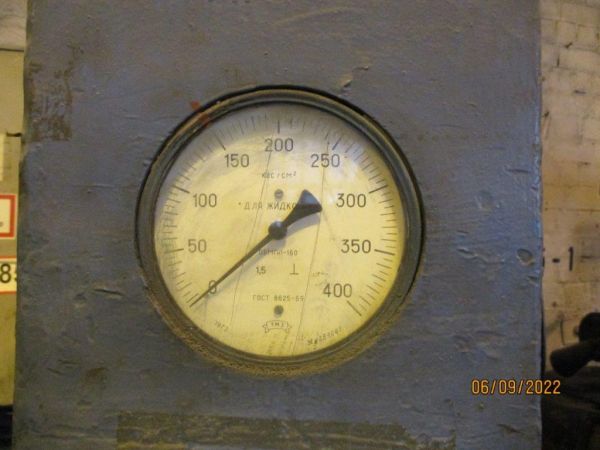 Молот пневматический ковочный М2149А