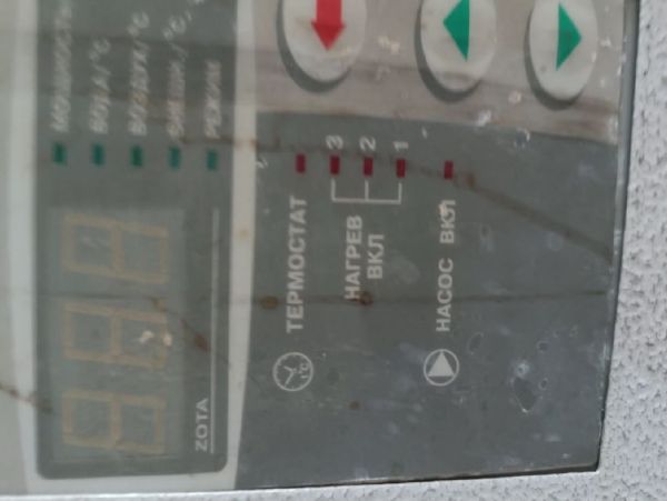 Блок силовой (Плата) БС ZOTA 1-3-6 V2 12V