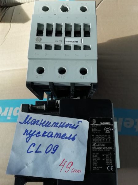 Контактор CL09A300M General Electric б/у