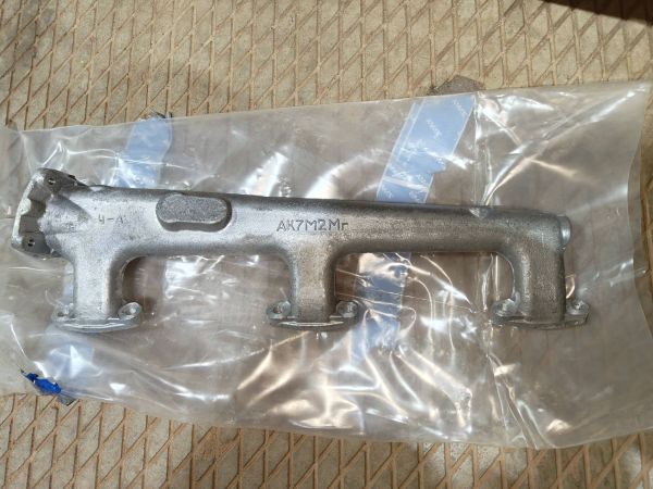 Труба 238-1003291