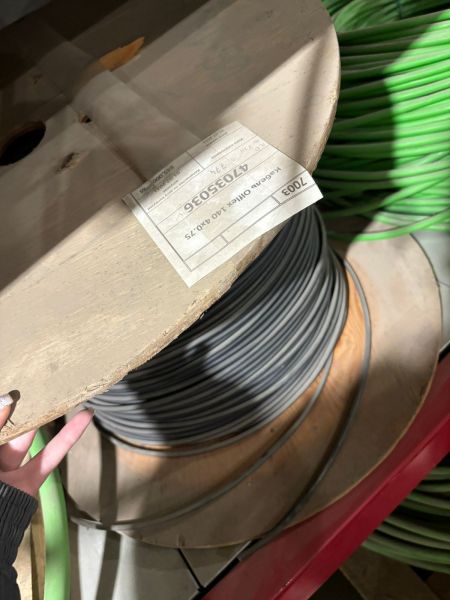 Кабель Olflex 140 4х0.75