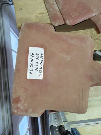Нагреватель 300х300 вулкан.Модель 33.00