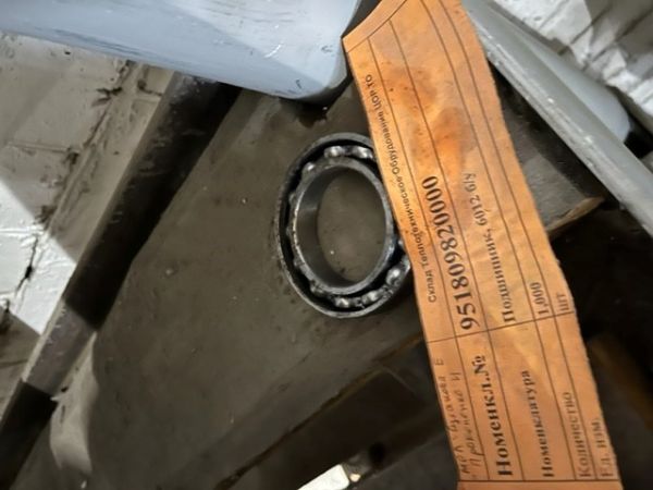 Подшипник, 6012 б/у