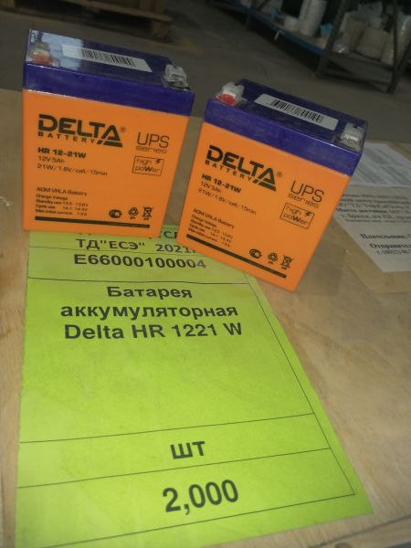 Батарея аккумуляторная Delta HR 1221 W