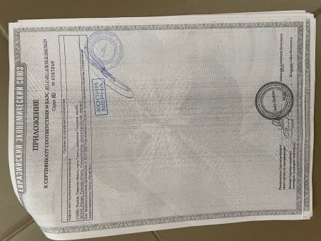 Ботинки кожаные с защ поликарб подн 200Дж, МБС, зимние (натур.мех), подошва ПУ/нитрил с антискользящ. протектором, р.46, ТР ТС 019/2011