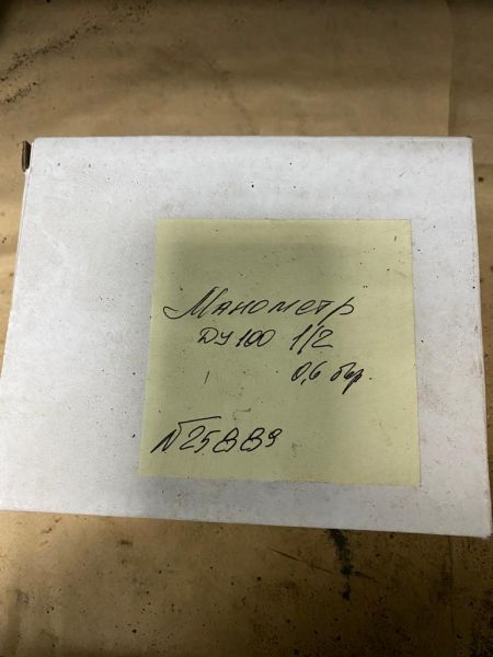 Манометр ду100 12 0-6 бар