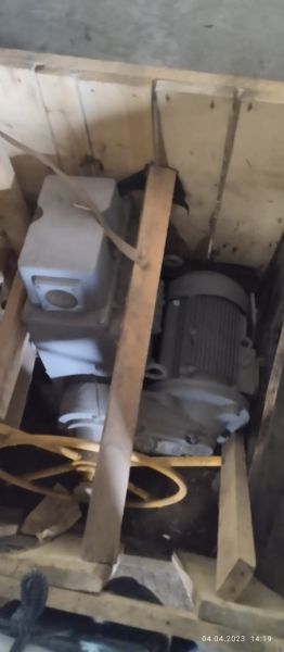 Электропривод Н-В-06.У-2