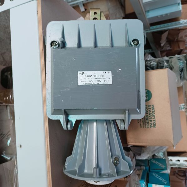 Светильник ЖСП 57-400-002 ГОСТ 17677