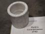 НПА_Муфта полипропилен (d=40)