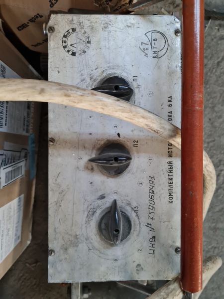 НПА_компл.источн.КИТ-6