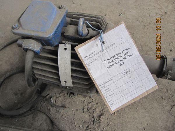 НПА_Электродвигатель 4АМ 100S4  3кВт  1500об/мин IM 1081 Б/У