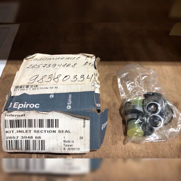 Уплотнение секции 2657394868 Atlas Copco