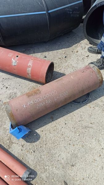 Труба 273х36 L=1000 СТО ЦКТИ 10.003-2007