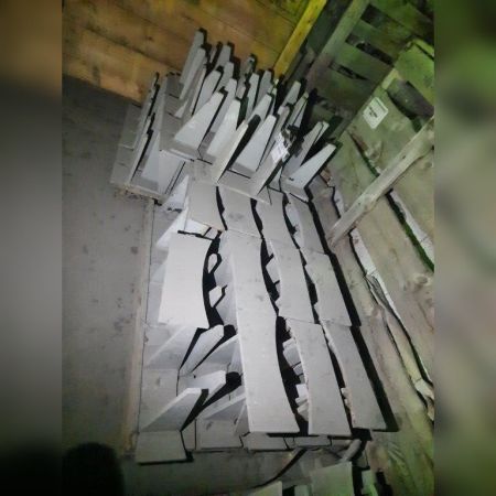 Опора неподвижная ТС-661.00.00-13