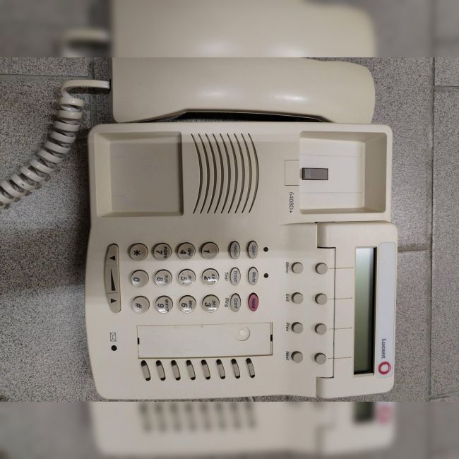 Аппарат телефонный AVAYA 6408D+