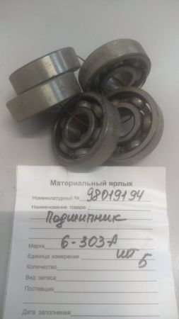 Подшипник 6303