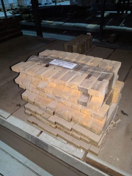 Прокладка 8БС.762.783-1