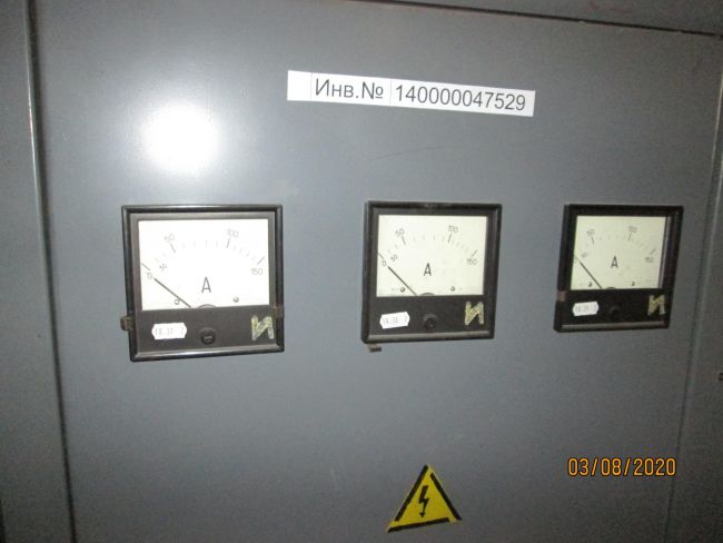 КОНДЕНСАТОРН. УСТАНОВКА