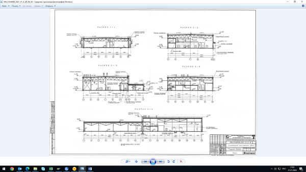 Гараж на 50 автомашин с закрытой стоянкой