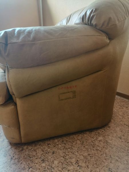 Кресло "Сенатор" 