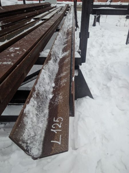 Уголок 125*125*8 б/у