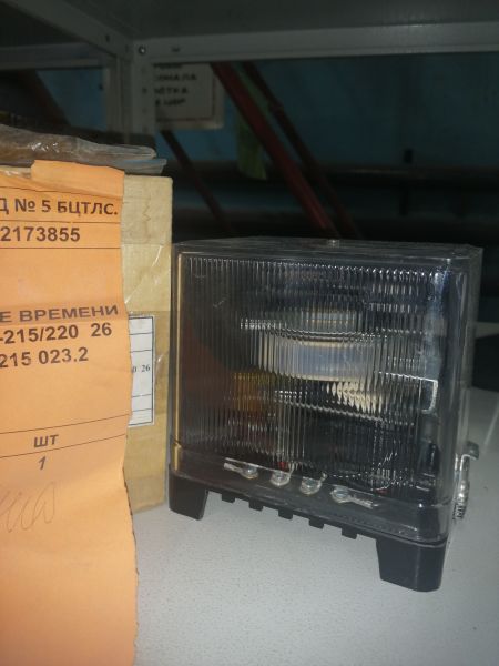 РЕЛЕ ВРЕМЕНИ  РВ-215/220  26 215 023.2