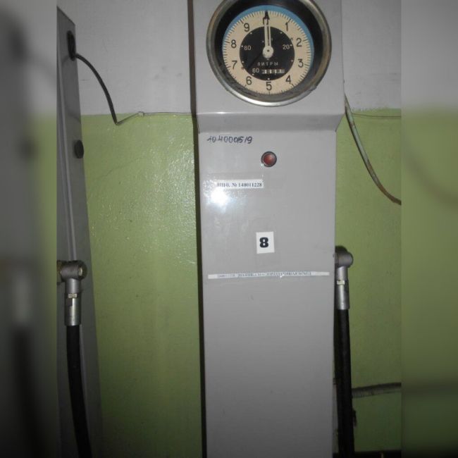 Колонка маслораздаточная 367М5Д № 418