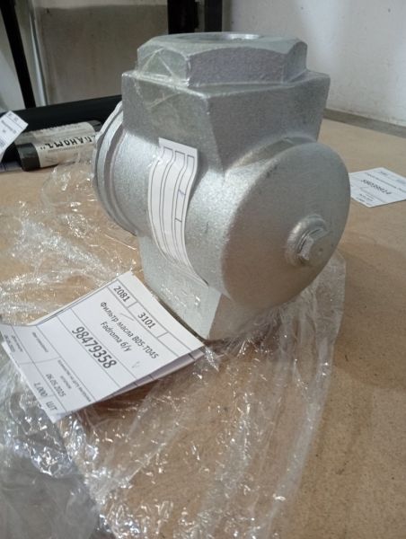 Фильтр масла B05-T045 Fadroma б/у